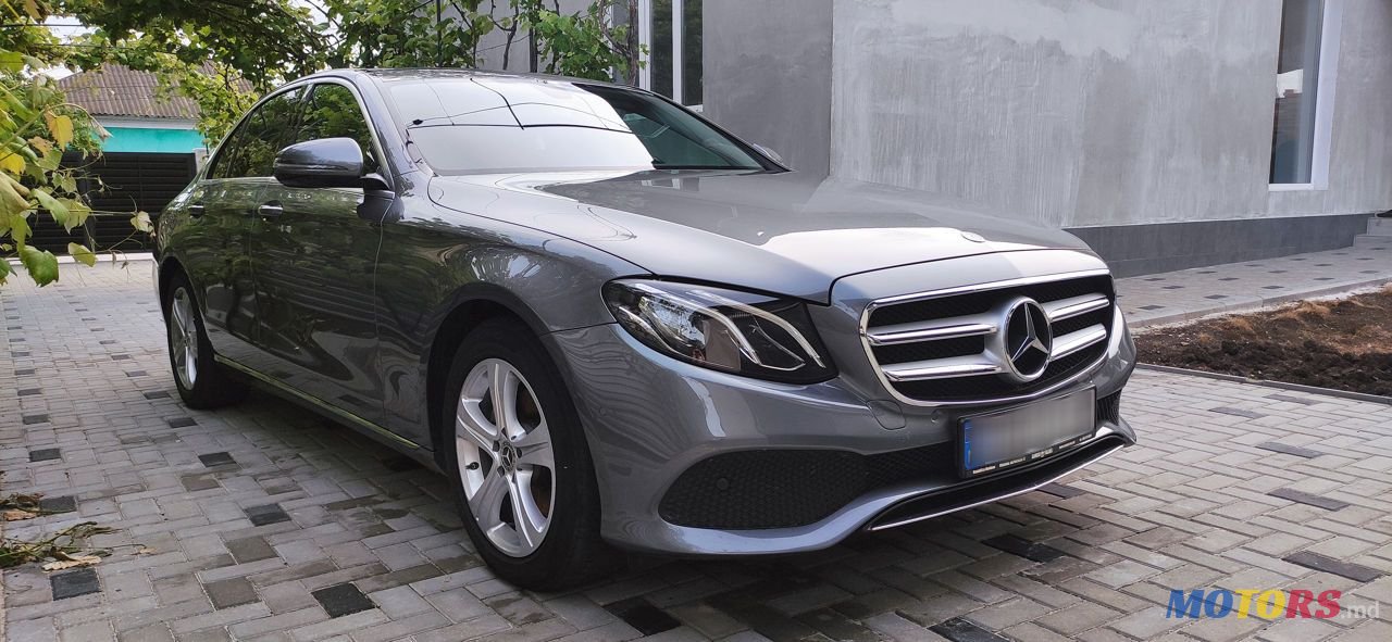 2017' Mercedes-Benz E Класс photo #5
