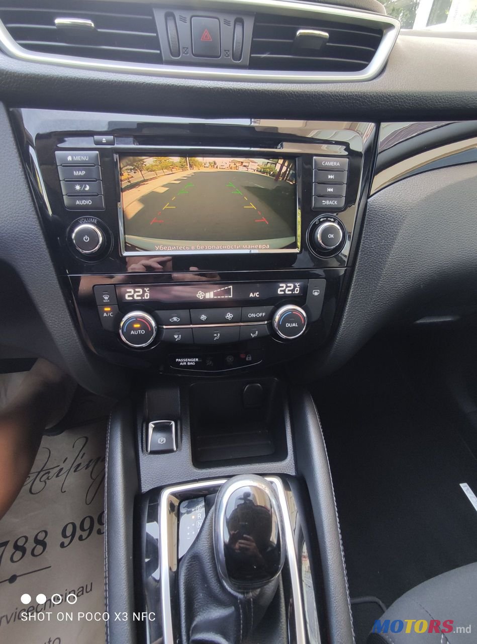 2019' Nissan Qashqai photo #6