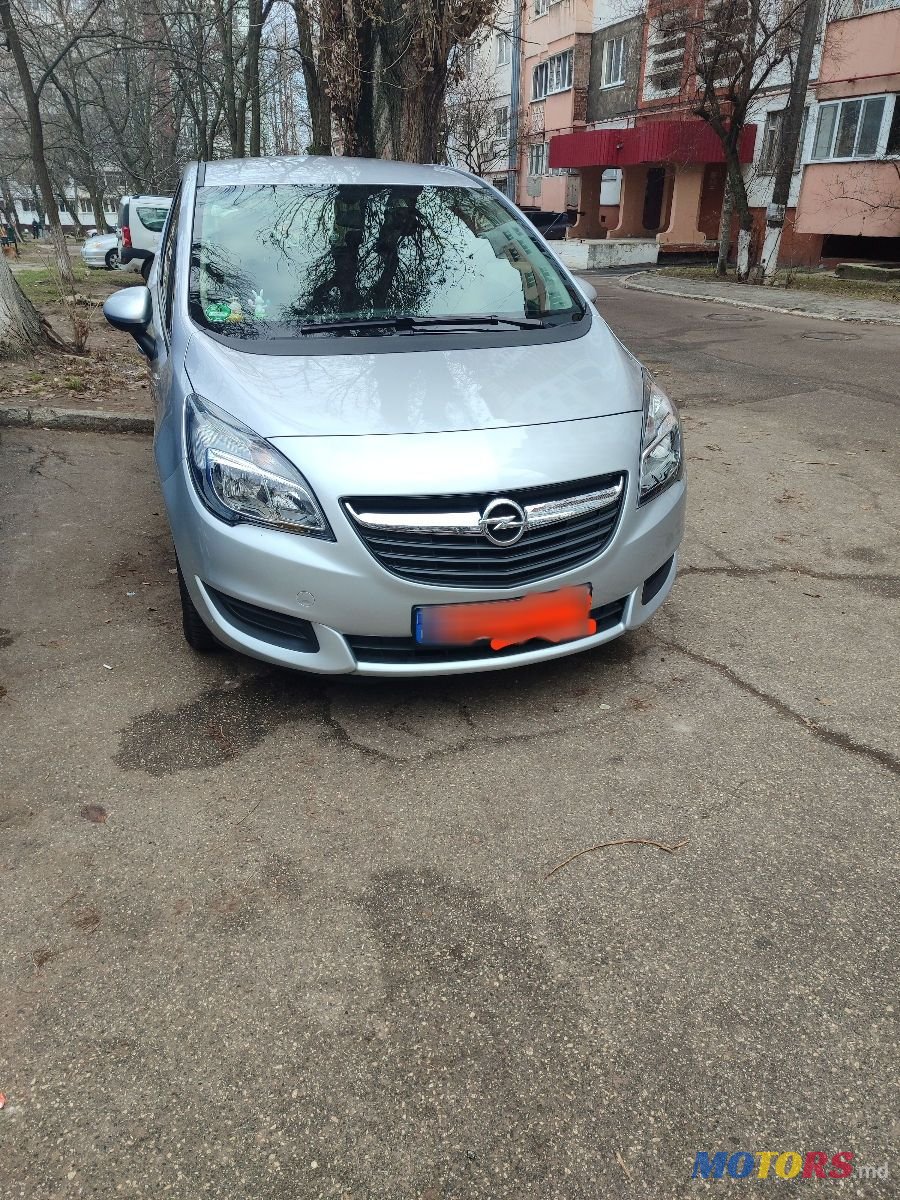 2015' Opel Meriva photo #6
