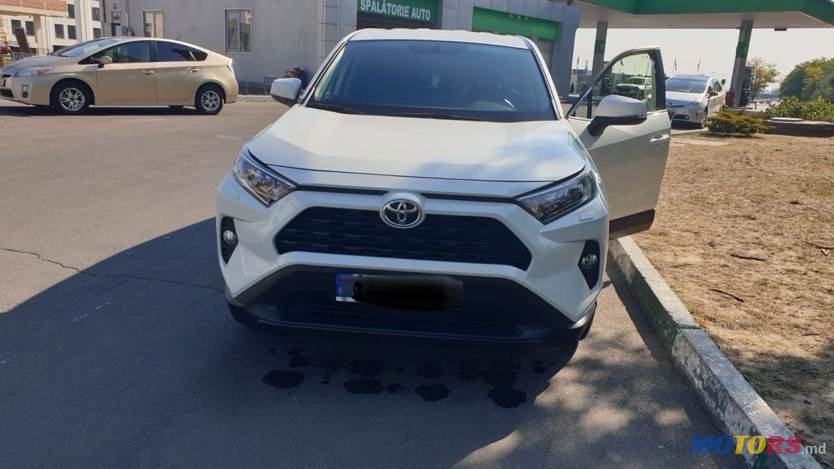 2021' Toyota RAV4 photo #1