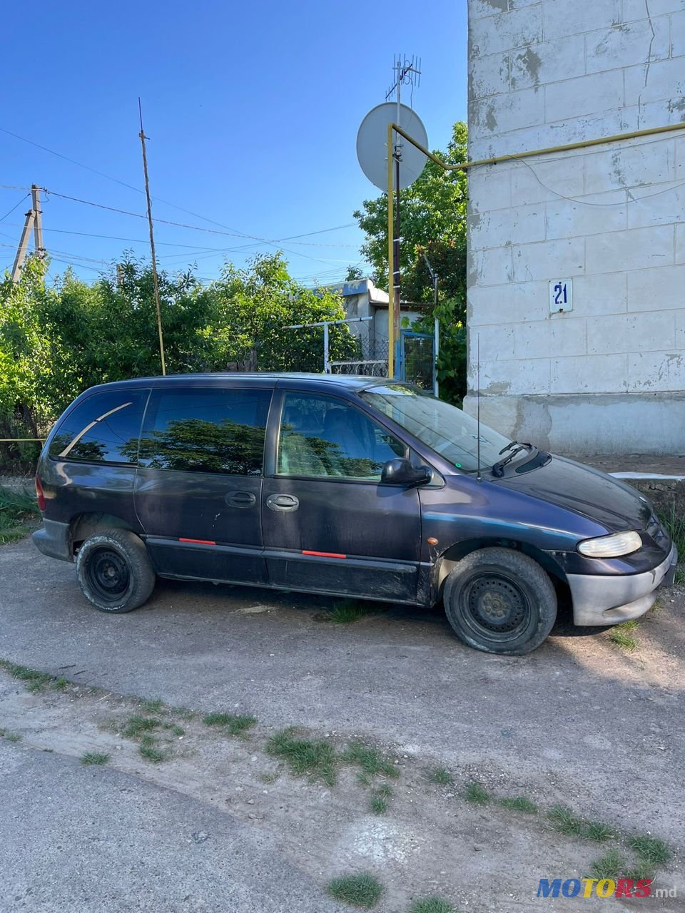 1997' Dodge Ram photo #1