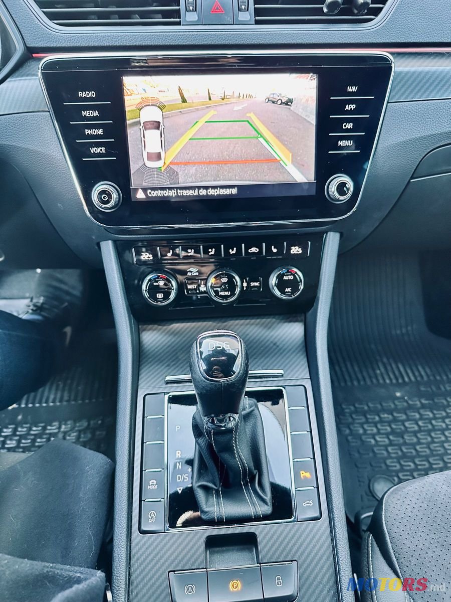 2020' Skoda Superb photo #6