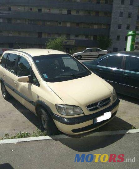 2005' Opel Zafira photo #1