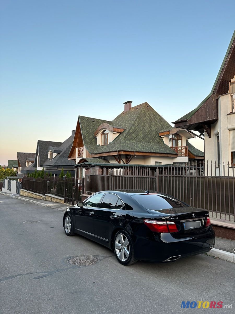 2008' Lexus Ls Series photo #3