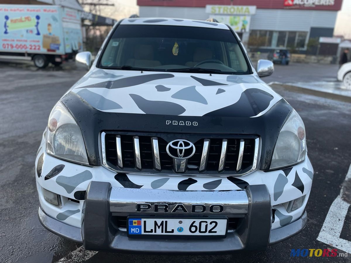 2004' Toyota Land Cruiser Prado photo #4