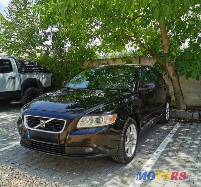 2007' Volvo S40 photo #1