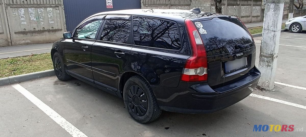 2006' Volvo V50 photo #2