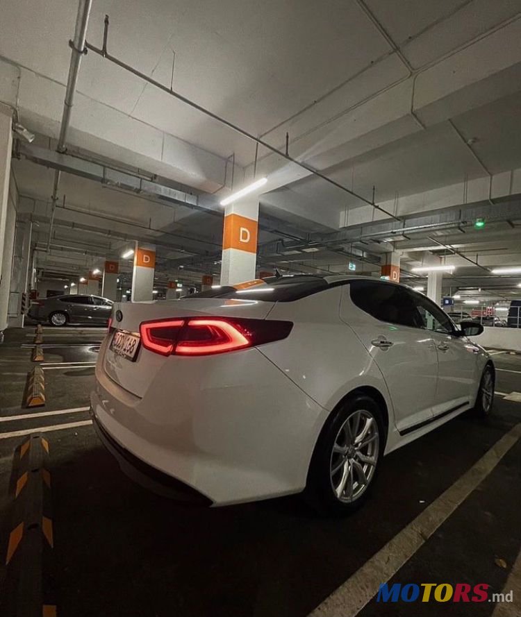 2015' Kia Optima photo #4