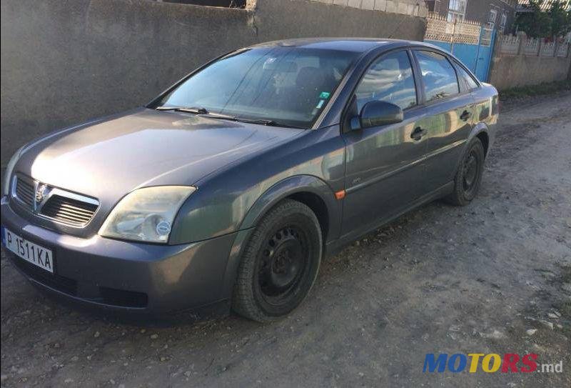 2005' Opel Vectra photo #1