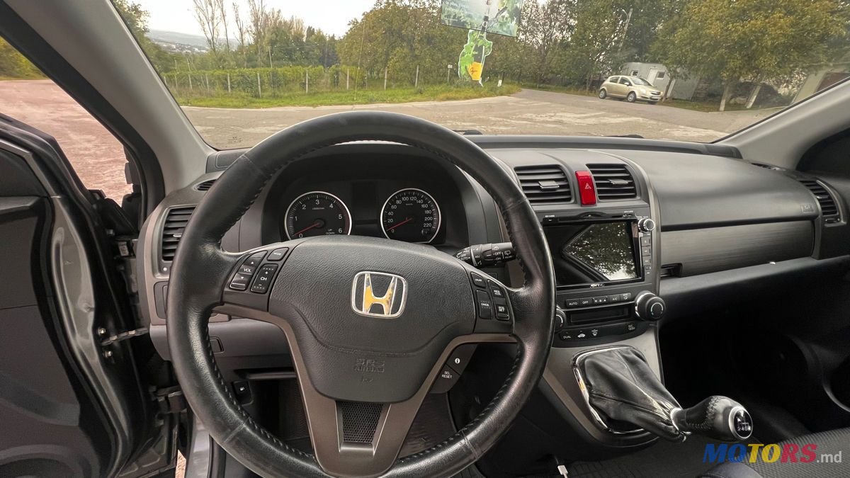 2010' Honda CR-V photo #5