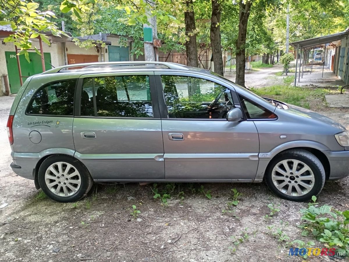 2005' Opel Zafira photo #2