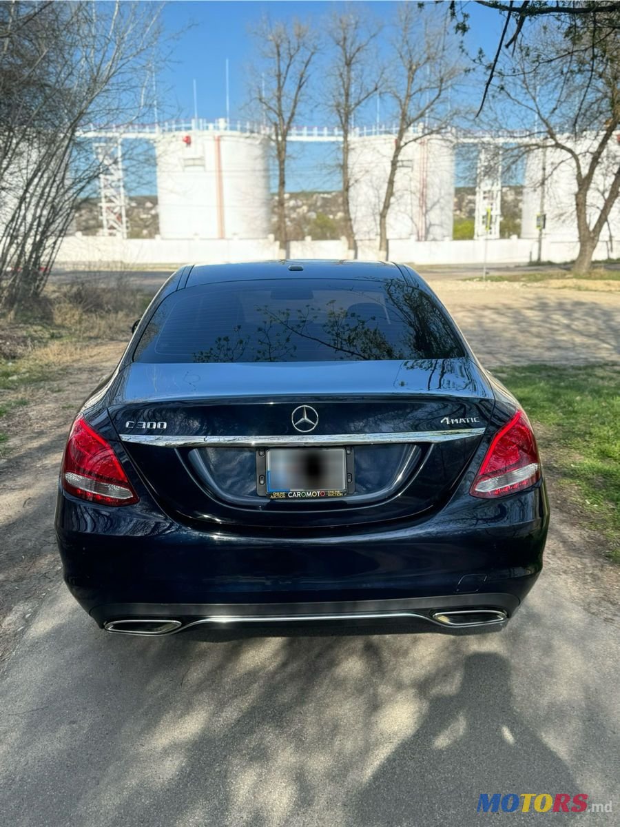 2015' Mercedes-Benz C-Class photo #3