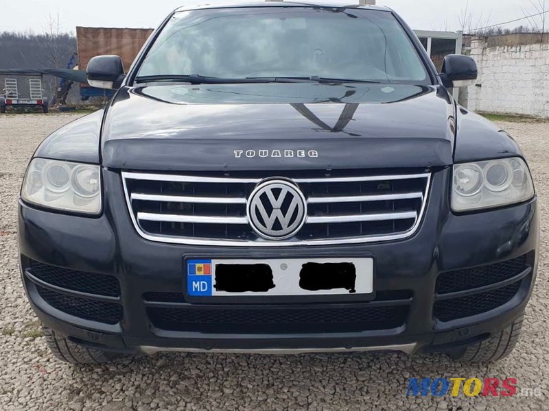 2006' Volkswagen Touareg photo #4