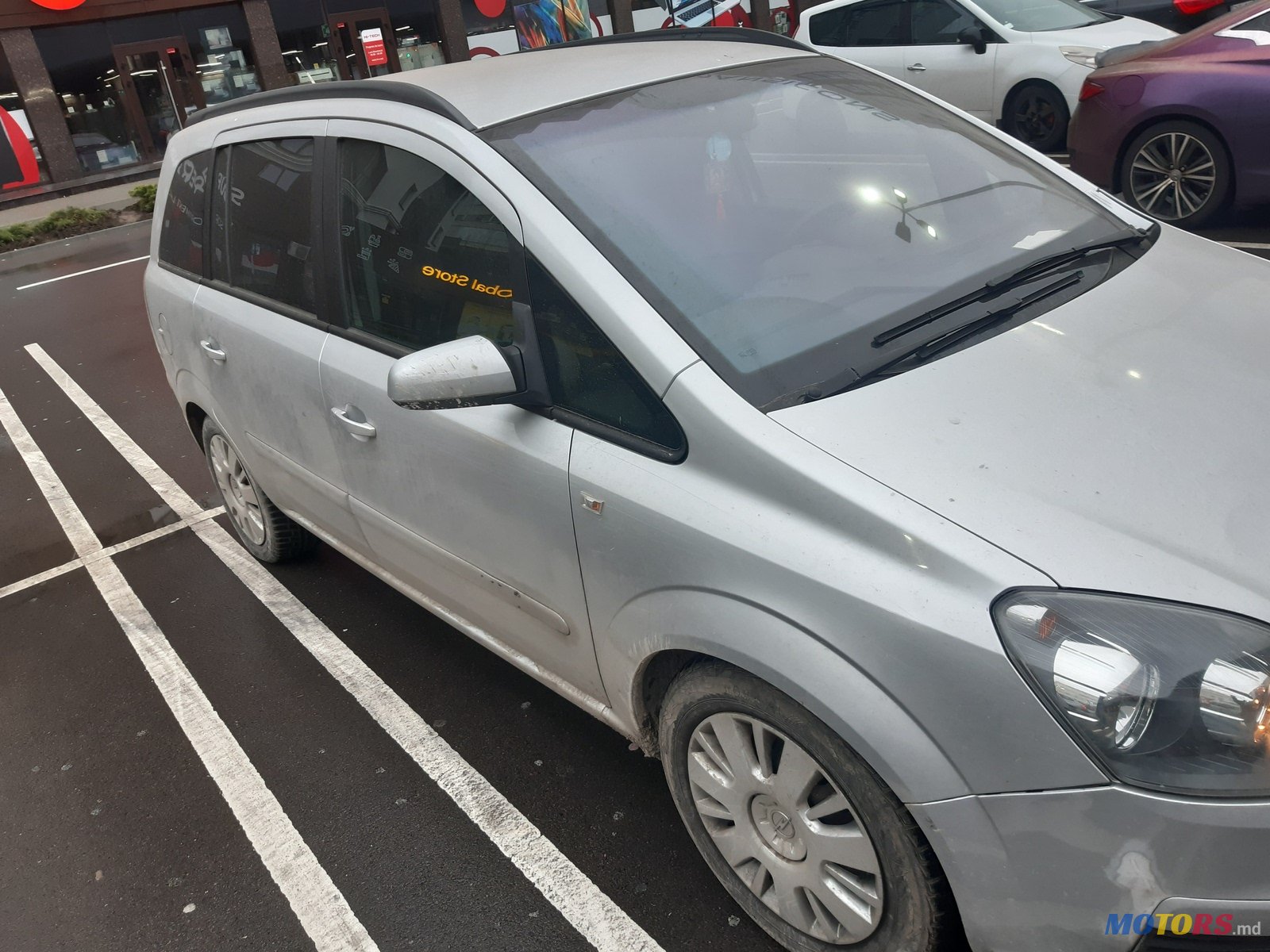 2007' Opel Zafira B photo #2