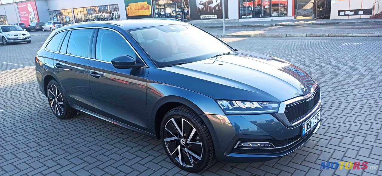 2021' Skoda Octavia photo #3