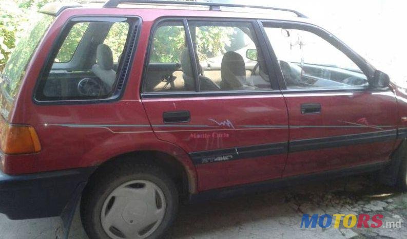 1993' Honda Civic photo #1