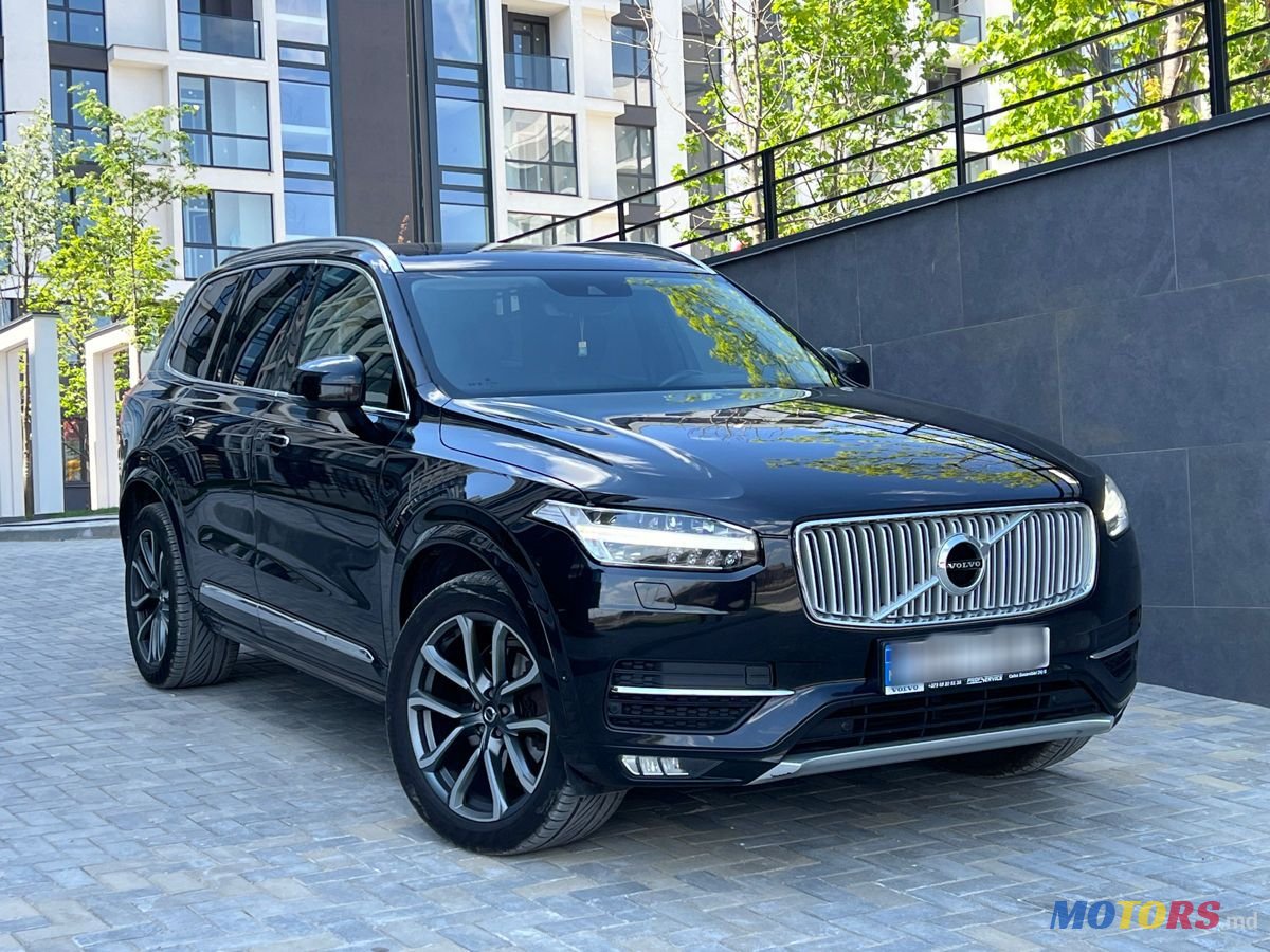 2015' Volvo XC90 photo #1