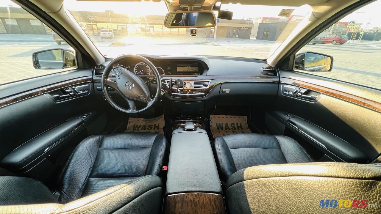2011' Mercedes-Benz S Класс photo #4