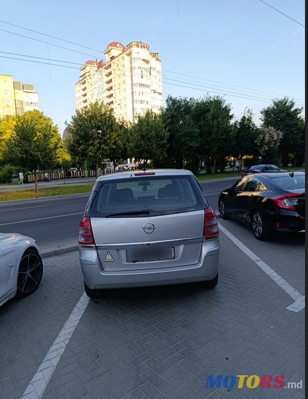 2009' Opel Zafira photo #4