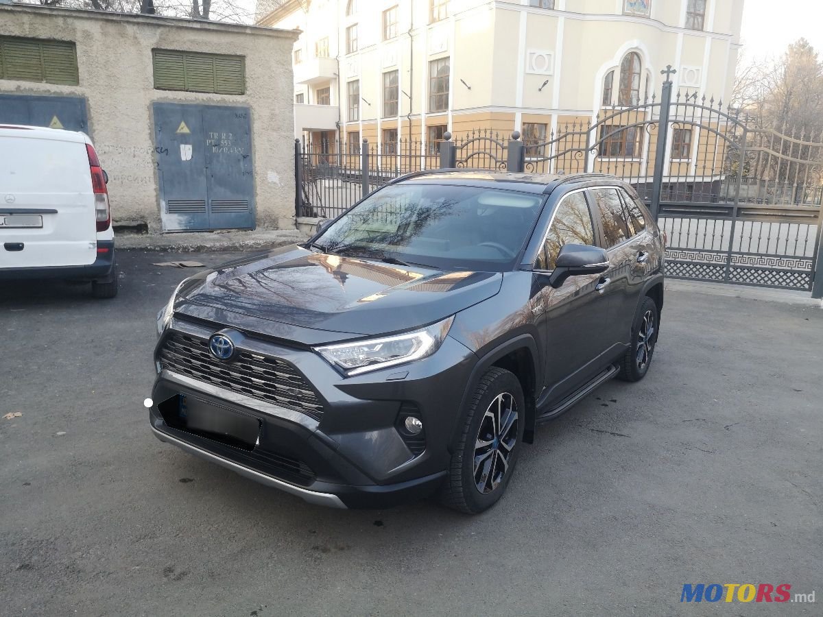 2021' Toyota RAV4 photo #5