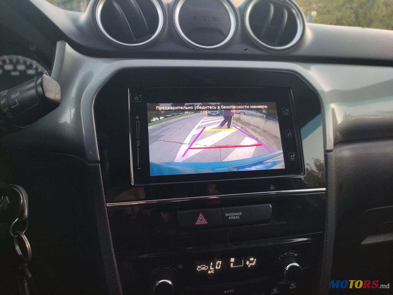 2015' Suzuki Vitara photo #6