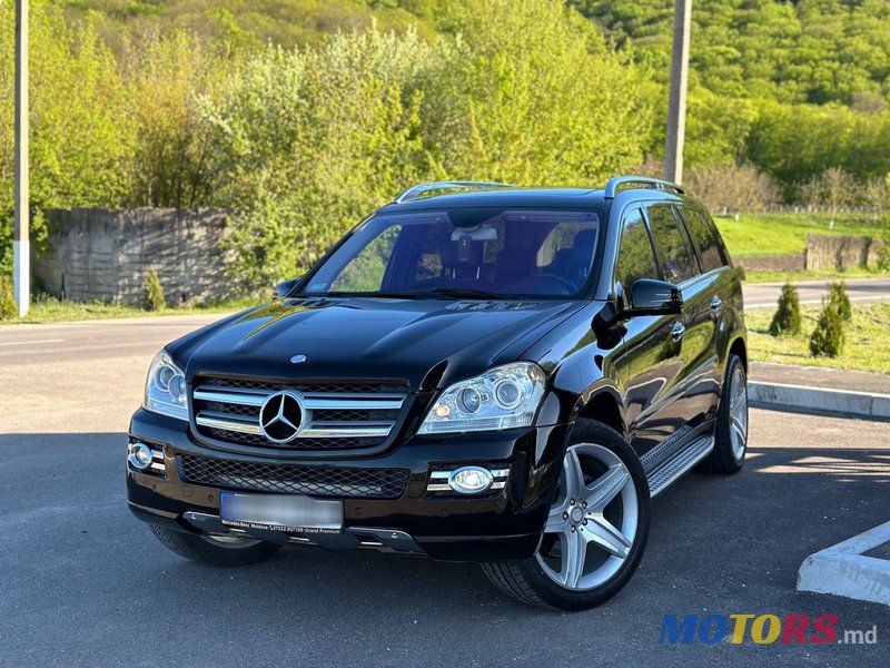 2008' Mercedes-Benz Gl Класс photo #1