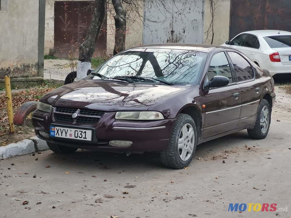 1996' Chrysler Stratus photo #2