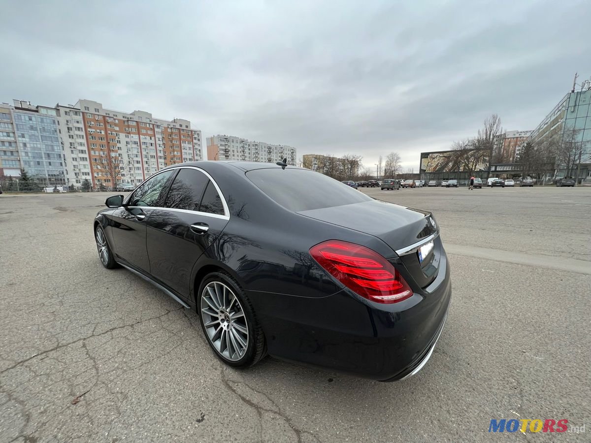 2016' Mercedes-Benz S Класс photo #6
