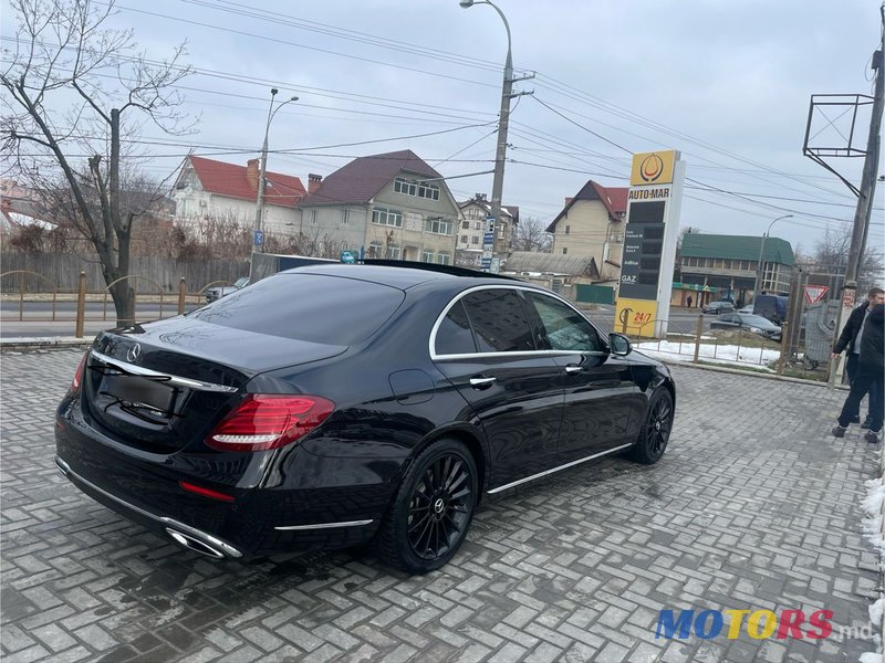 2016' Mercedes-Benz E-Class photo #2