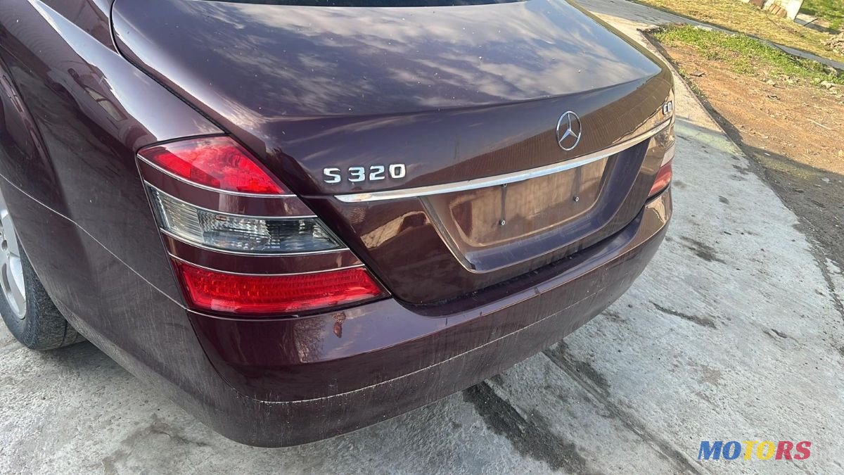 2007' Mercedes-Benz S-Class photo #2