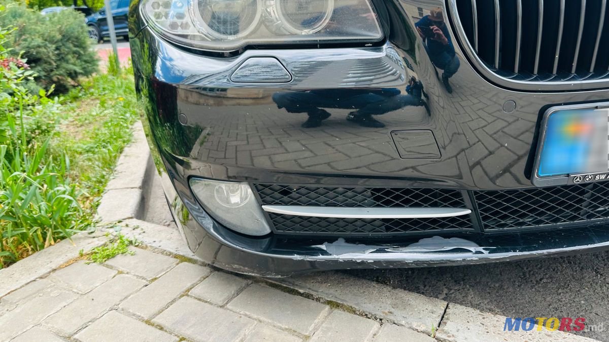 2013' BMW 5 Series photo #5