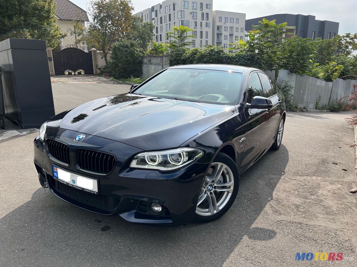 2014' BMW 5 Series photo #5