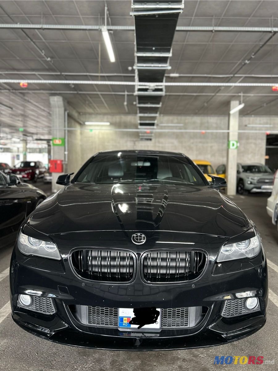 2013' BMW 5 Series photo #1