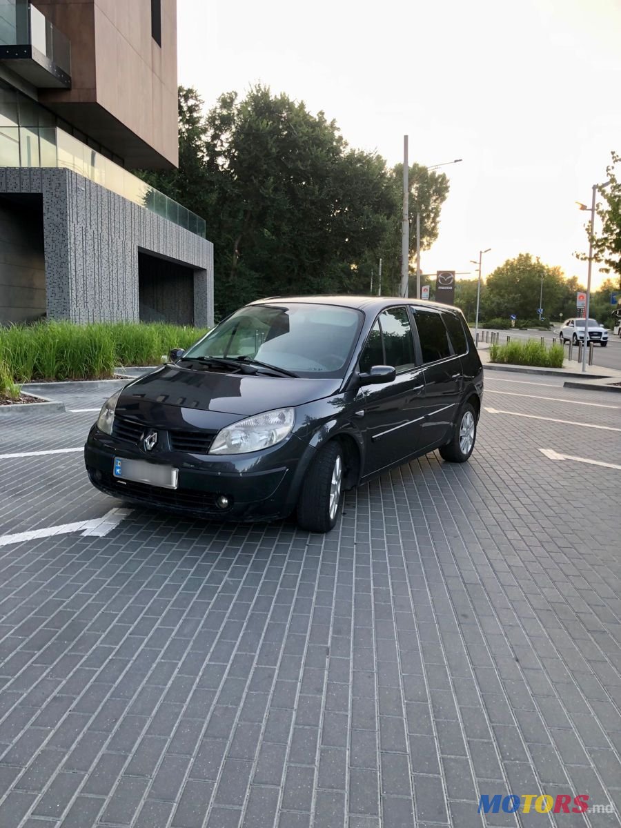 2005' Renault Grand Scenic photo #1