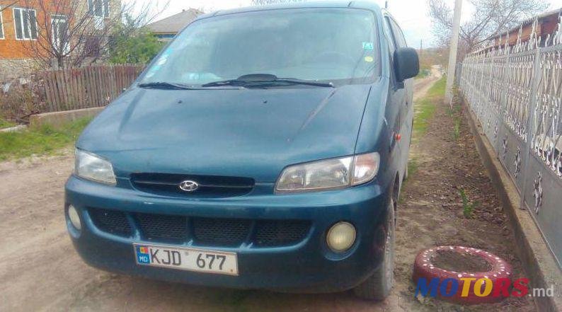 1998' Hyundai H-1 photo #1