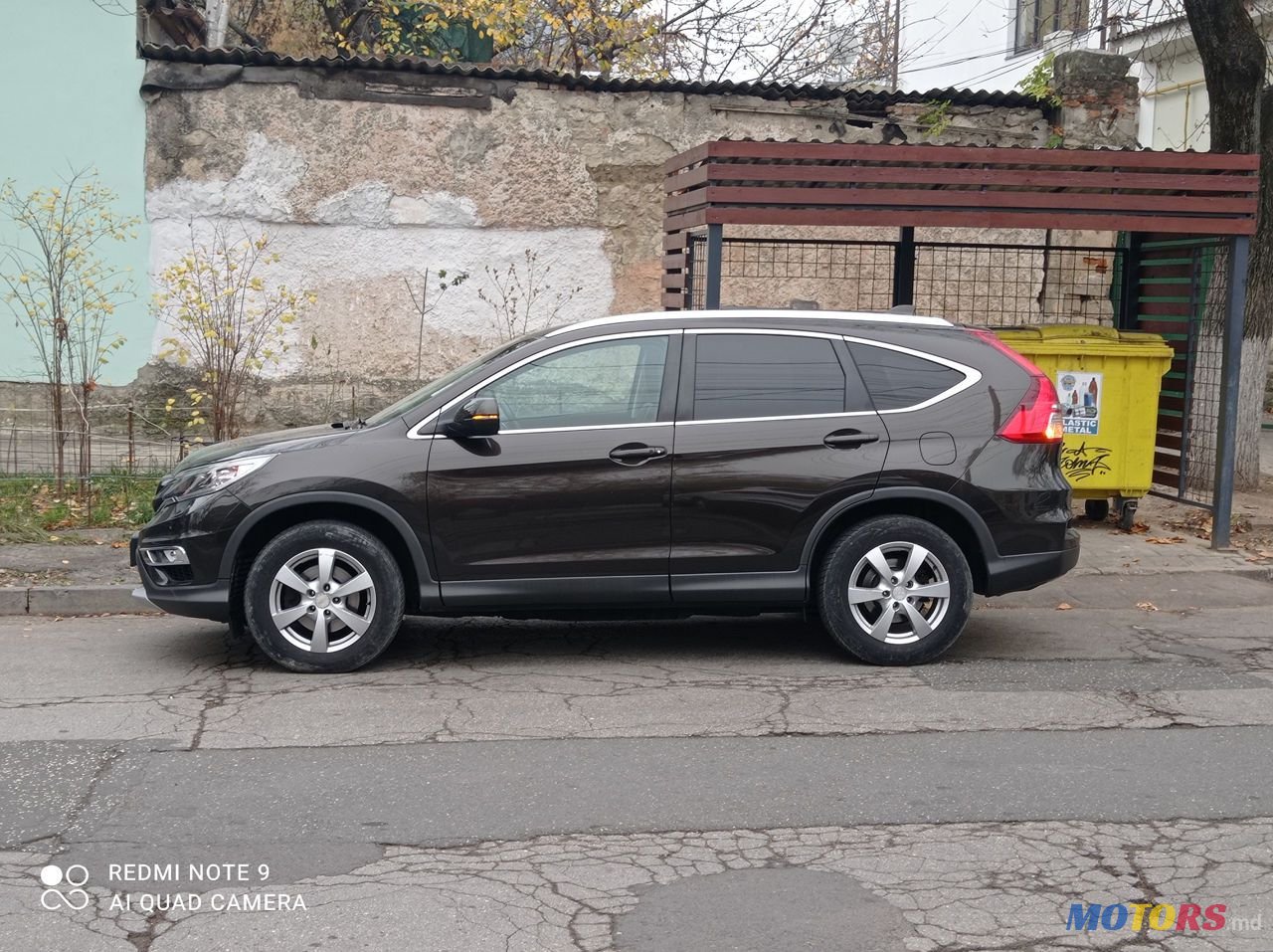 2015' Honda CR-V photo #4