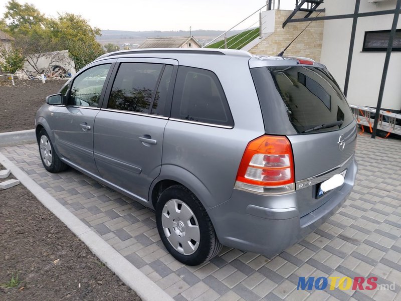 2007' Opel Zafira photo #1