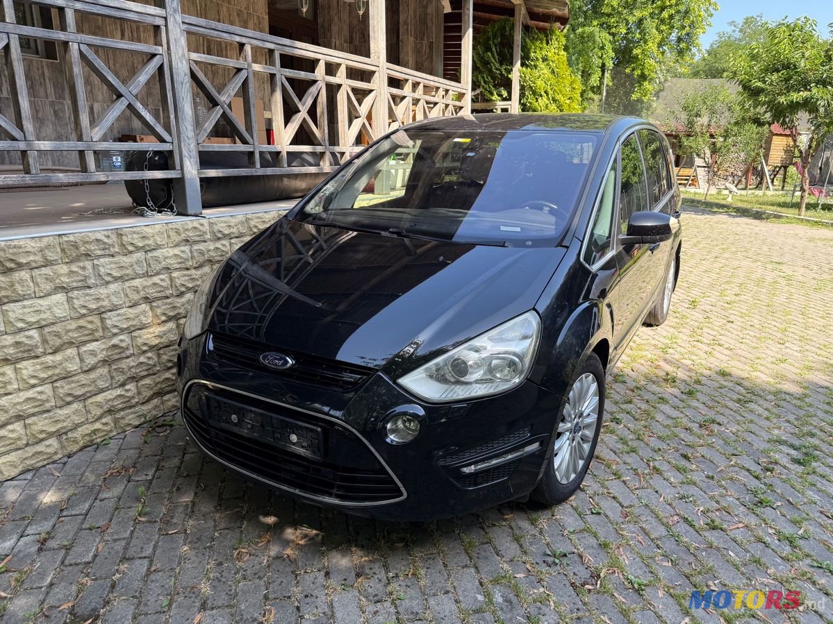 2011' Ford S-Max photo #1