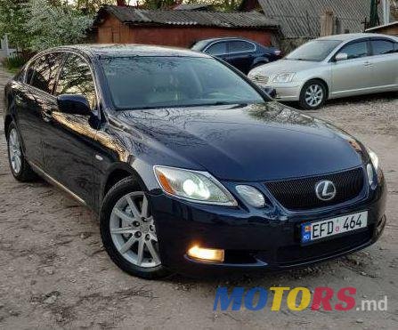 2005' Lexus GS photo #1