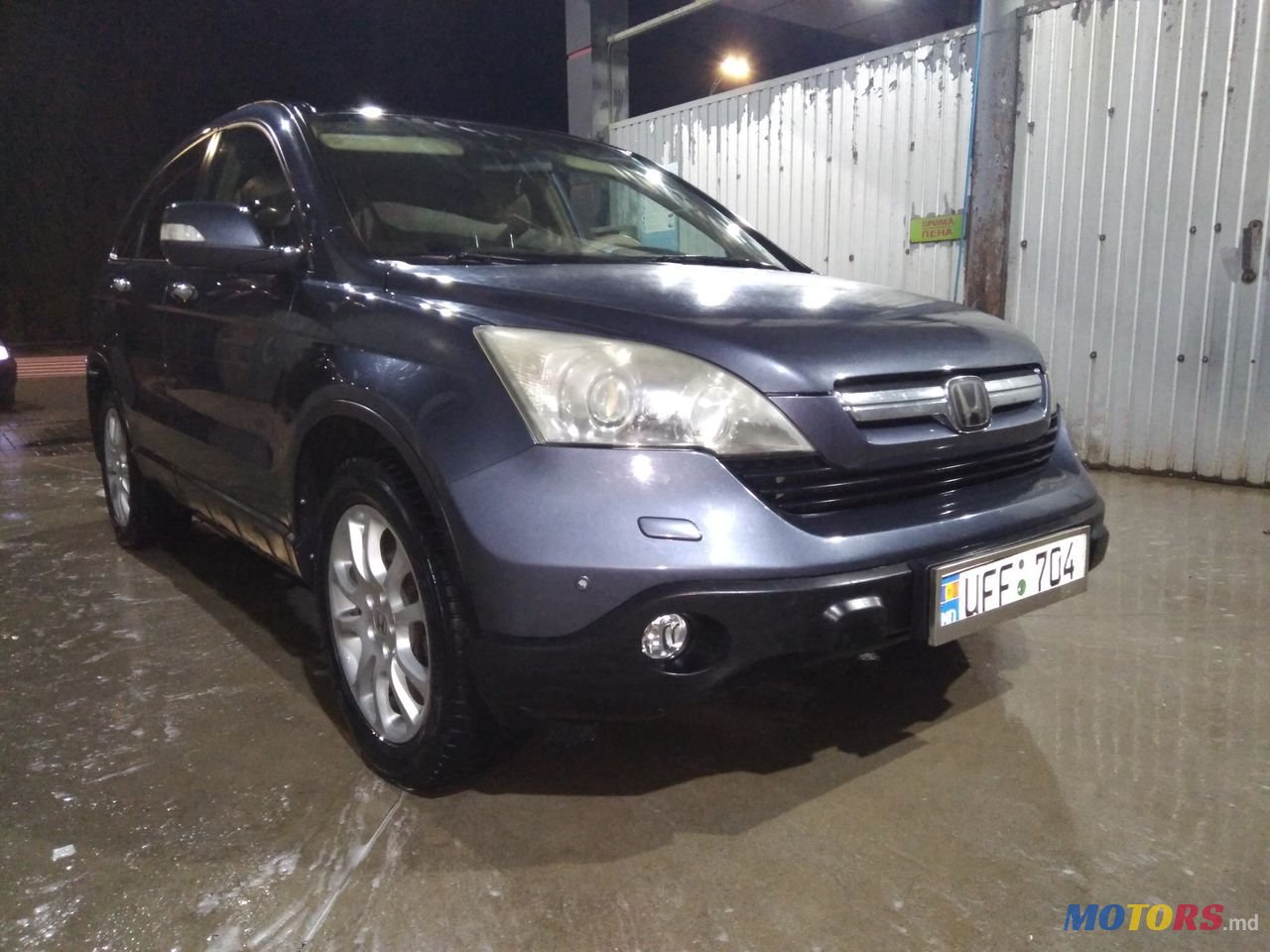 2007' Honda CR-V photo #3