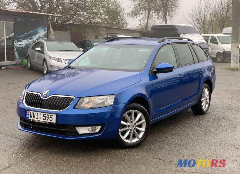 2013' Skoda Octavia photo #3