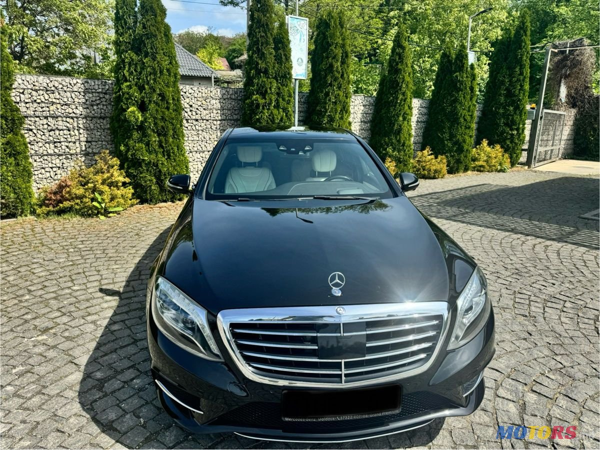 2015' Mercedes-Benz S-Class photo #2
