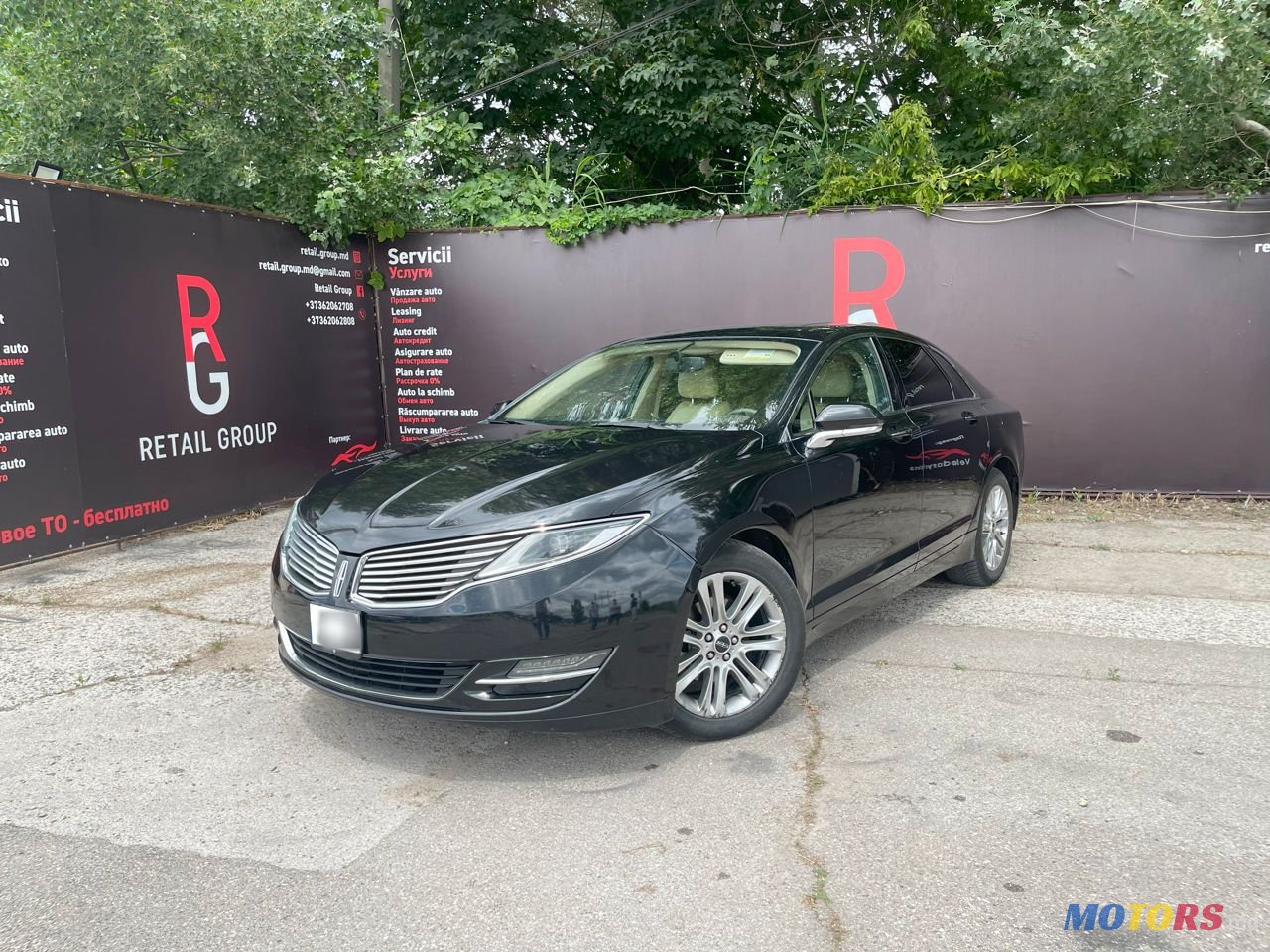 2014' Lincoln MKZ photo #2
