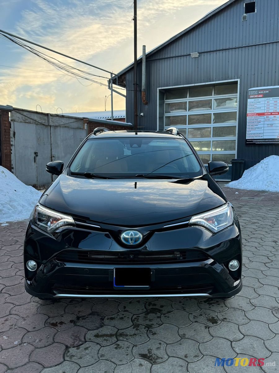 2017' Toyota RAV4 photo #5