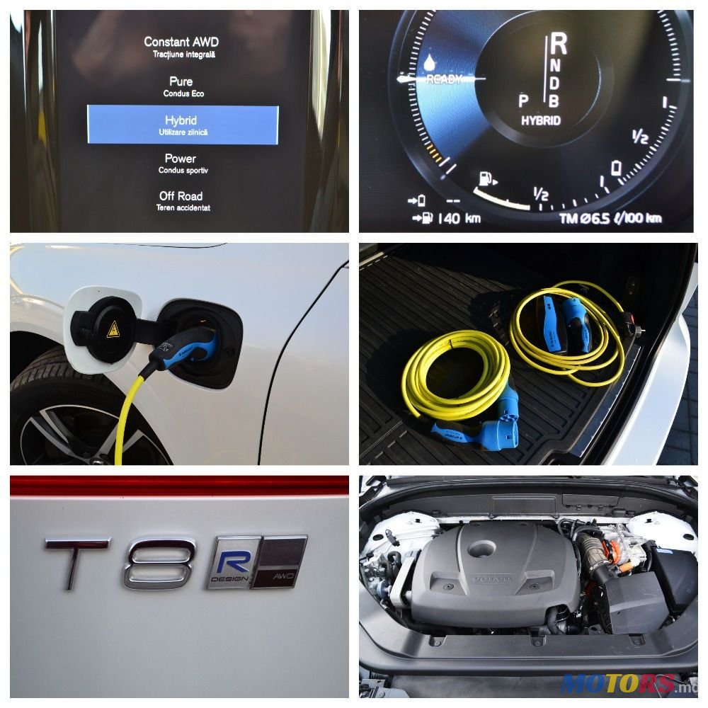 2019' Volvo XC60 photo #3