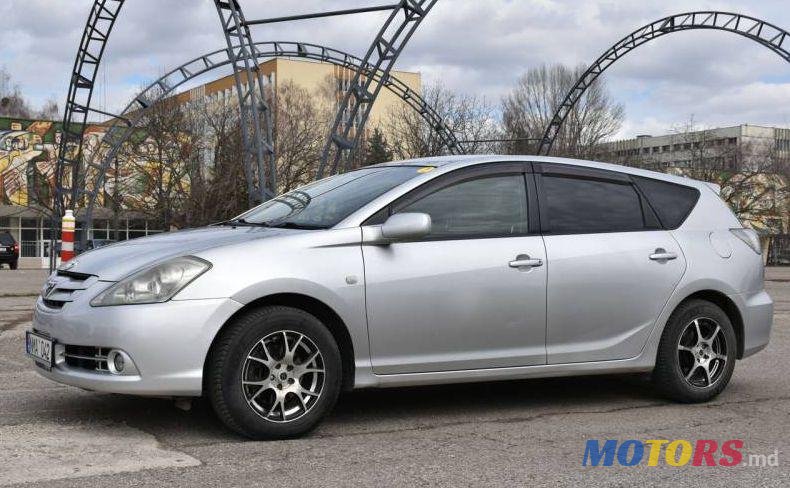 2007' Toyota Caldina photo #1
