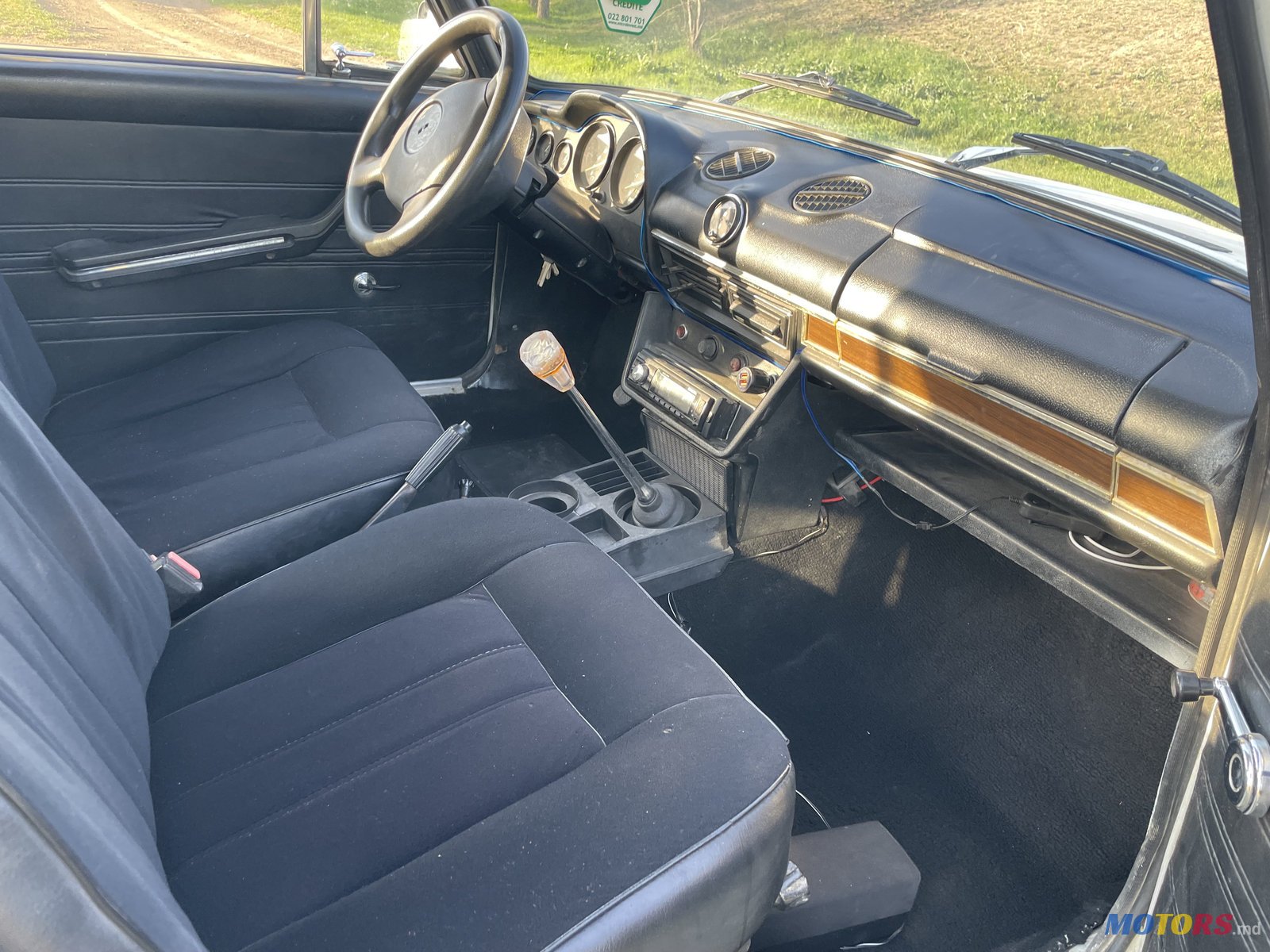 1976' Lada Жигули photo #6