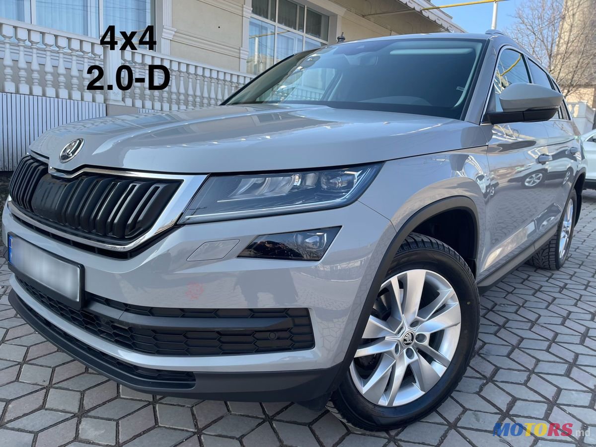 2019' Skoda Kodiaq photo #1