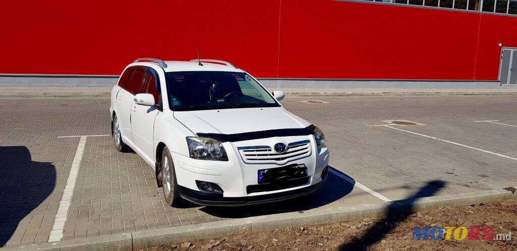 2008' Toyota Avensis Facelift T25 photo #2