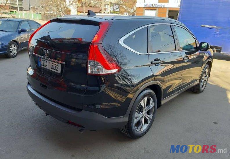 2013' Honda CR-V photo #2